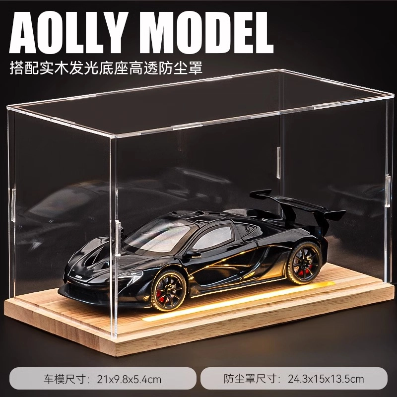 124P1
