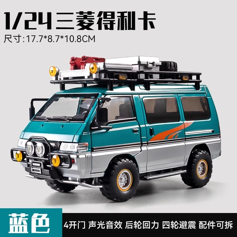 124