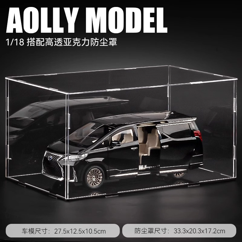 LM300MPV118
