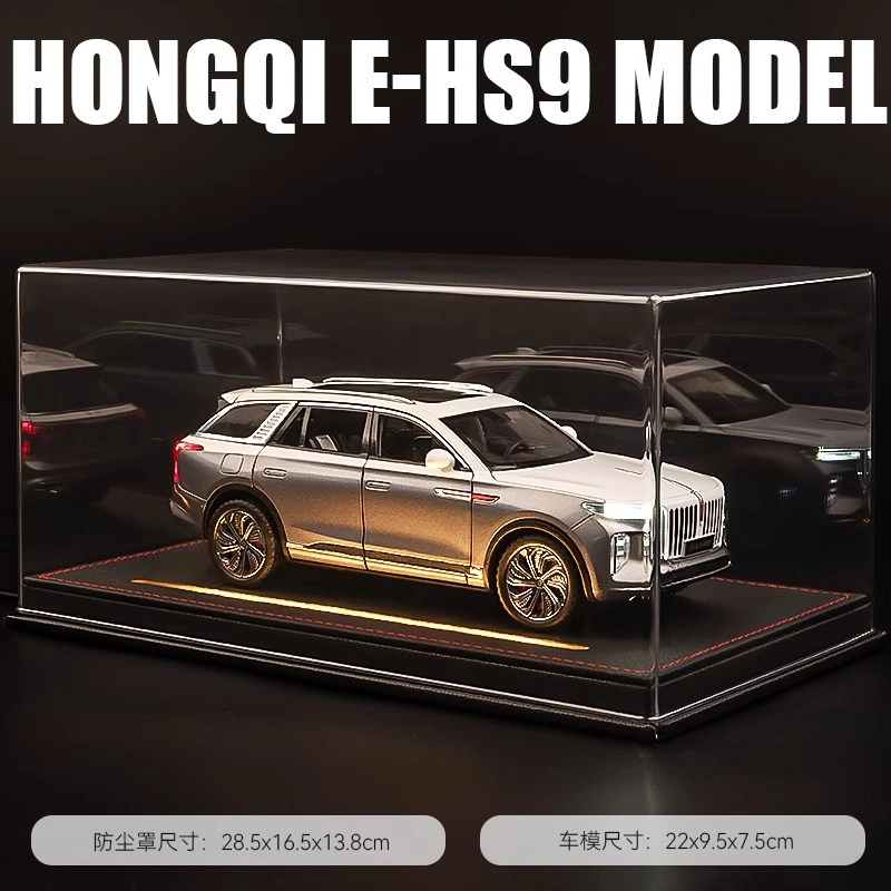 124EHS9SUV