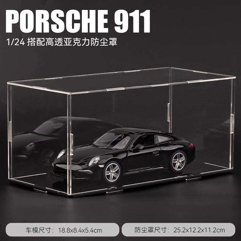 Porsche911124