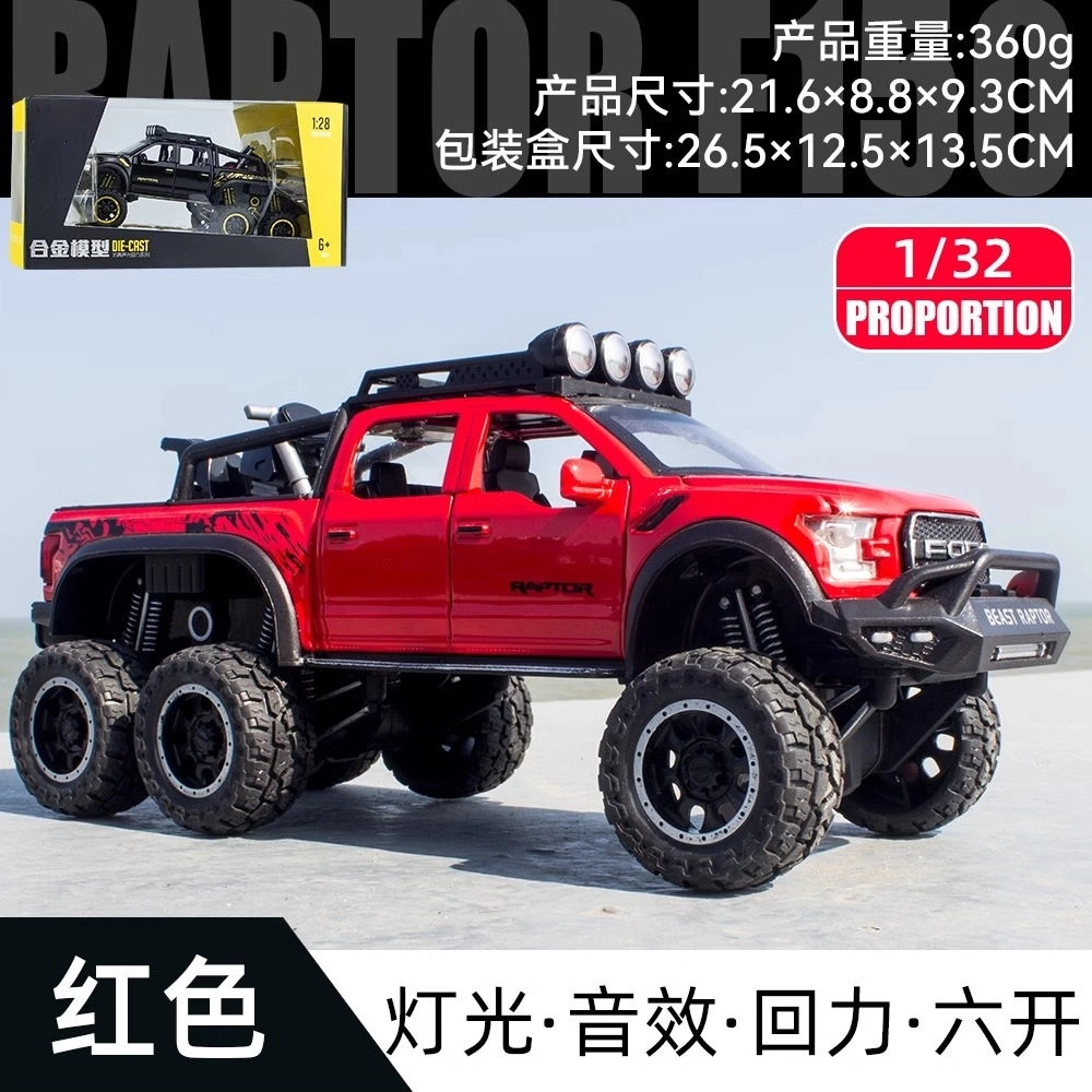 F150128
