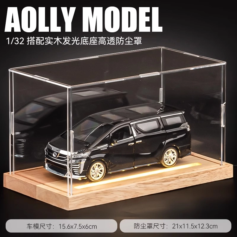 132MPV