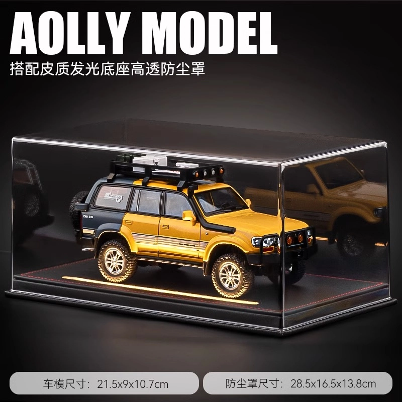LC80SUV124