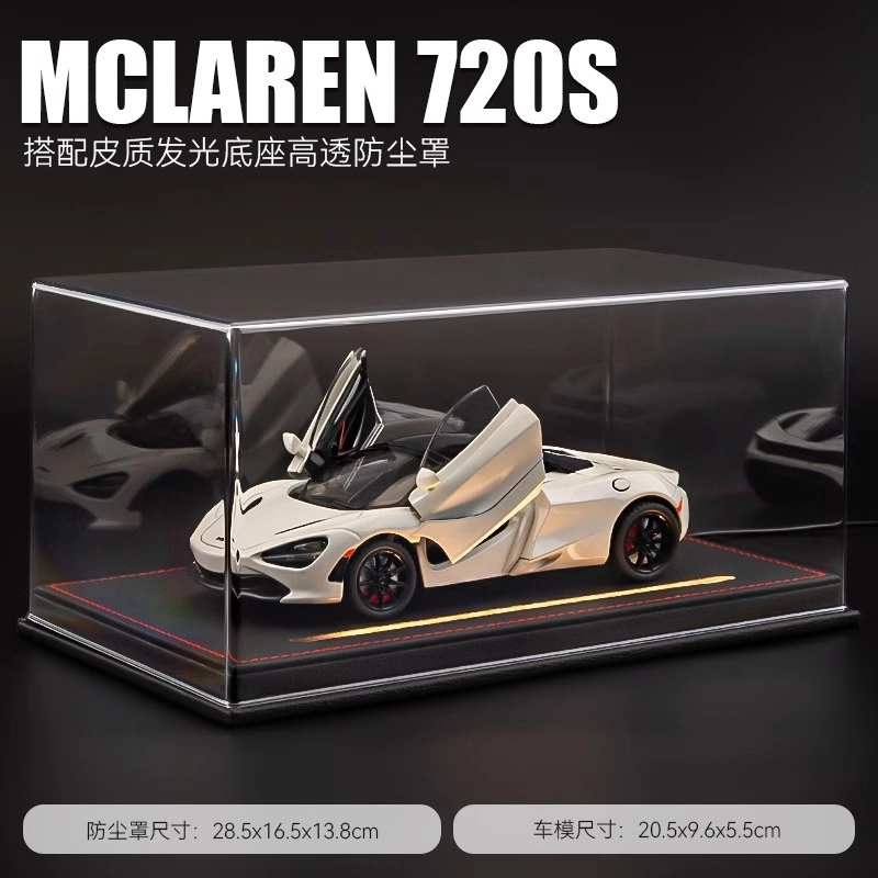 720s 124