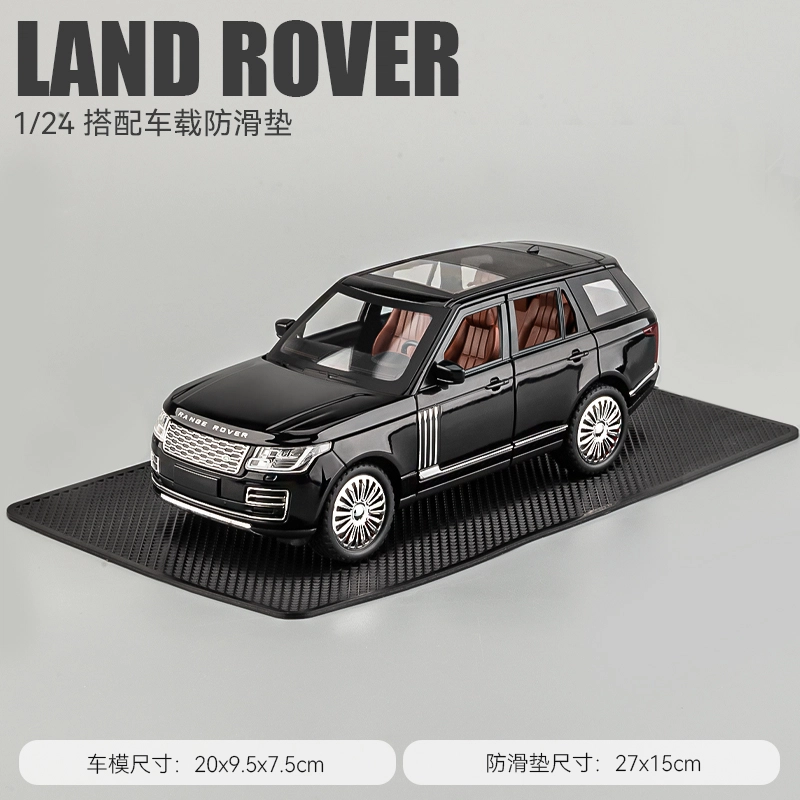 124SUV