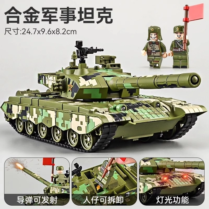 T99A