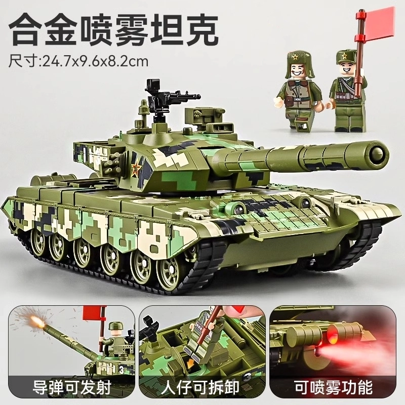 T99A