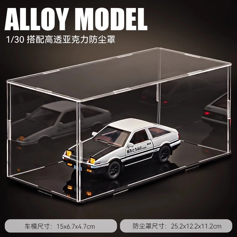 AE86 130