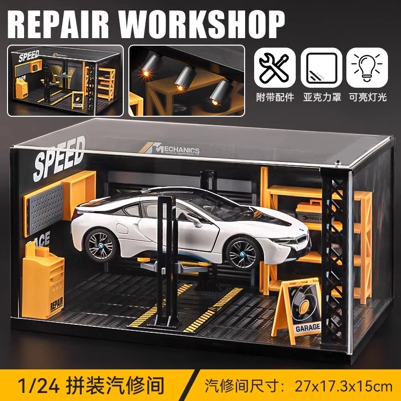 124i8
