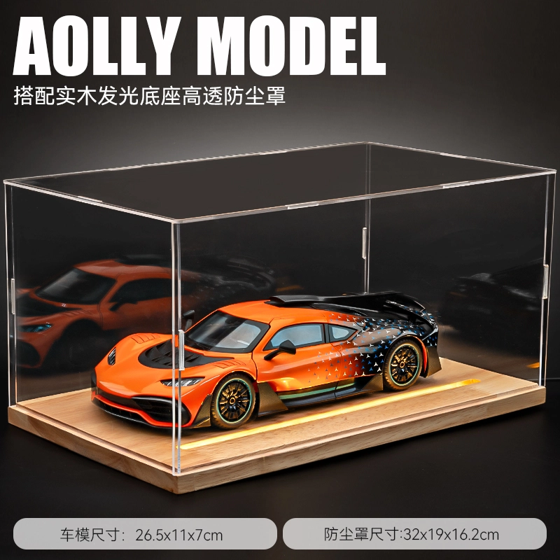 118amg one