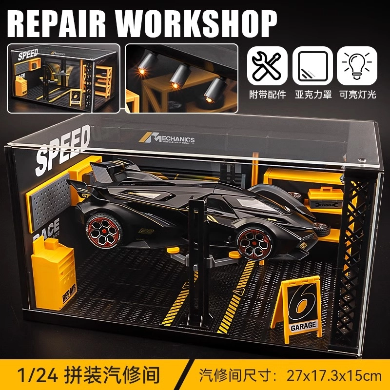 V12