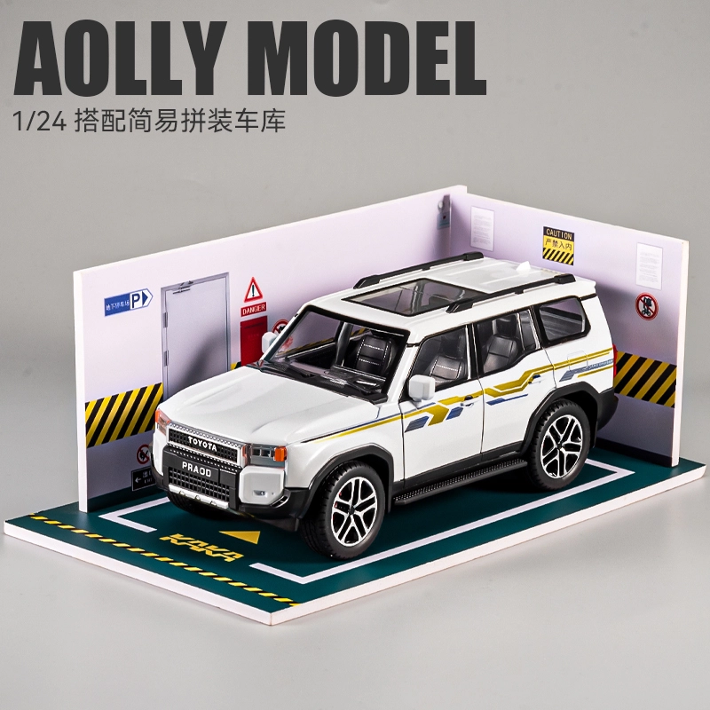 LC250SUV 124