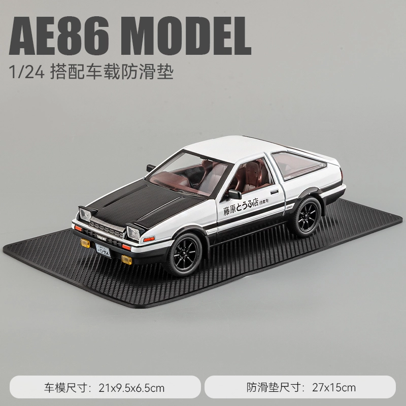 AE86124
