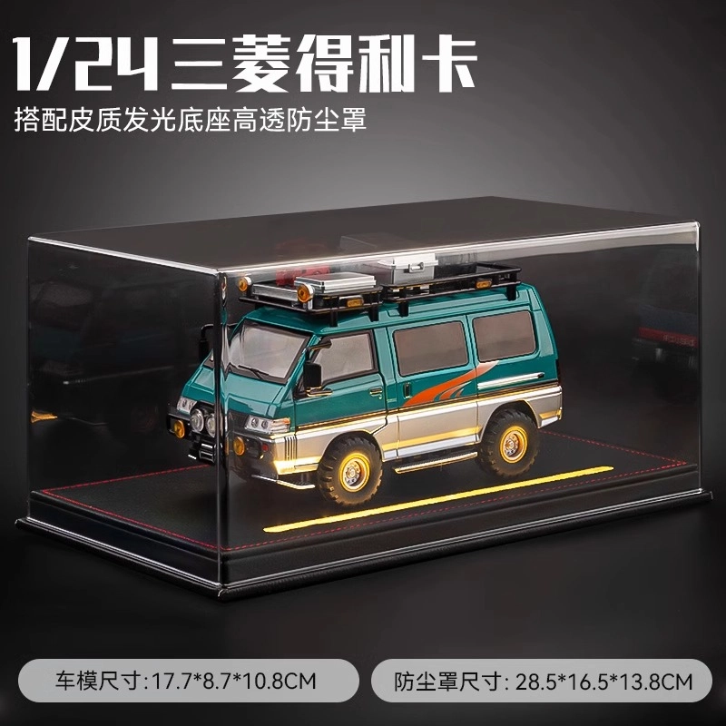 124SUV