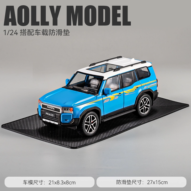 LC250SUV 124
