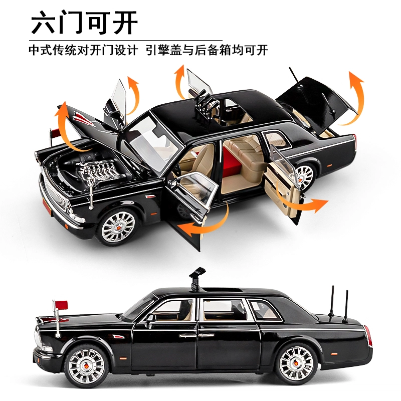 CHE ZHI L5 124