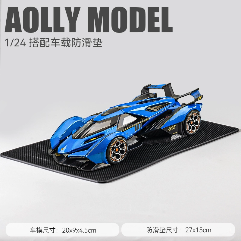 V12124