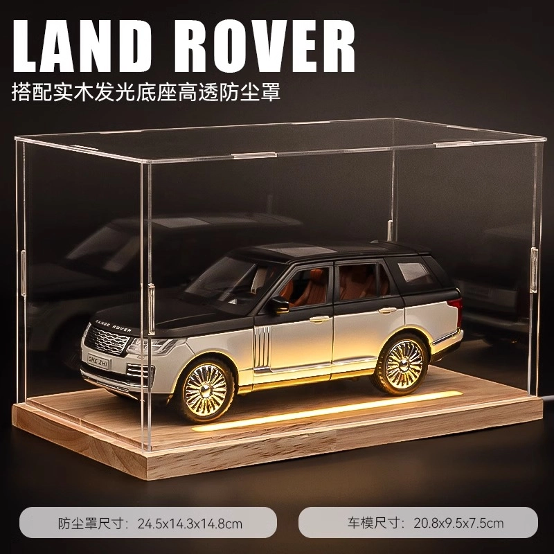 124SUV