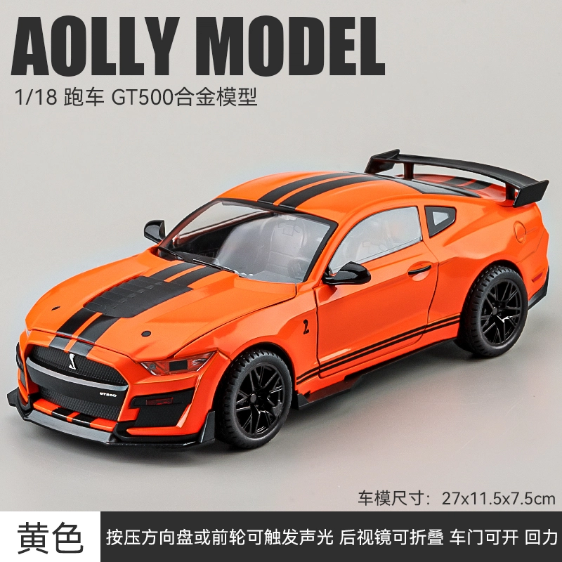 GT500118