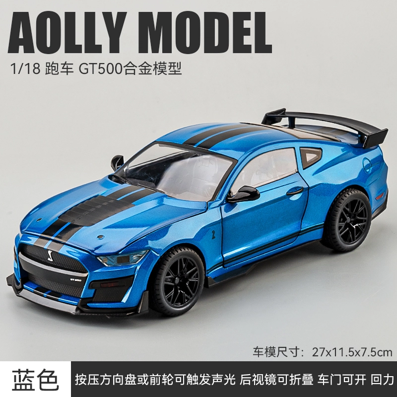 GT500118
