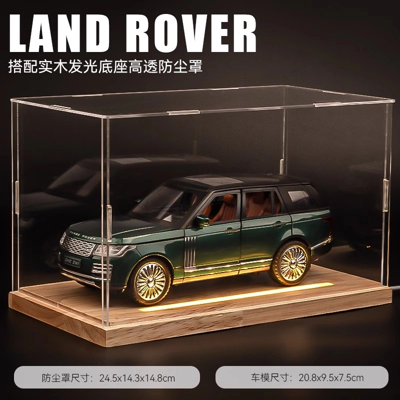 124SUV