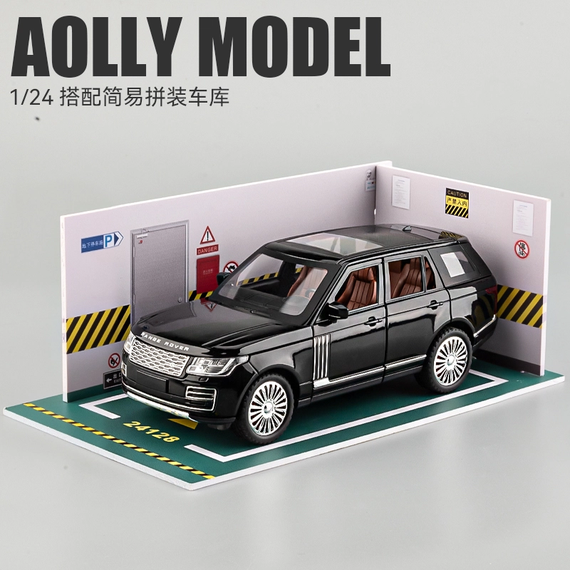 124SUV