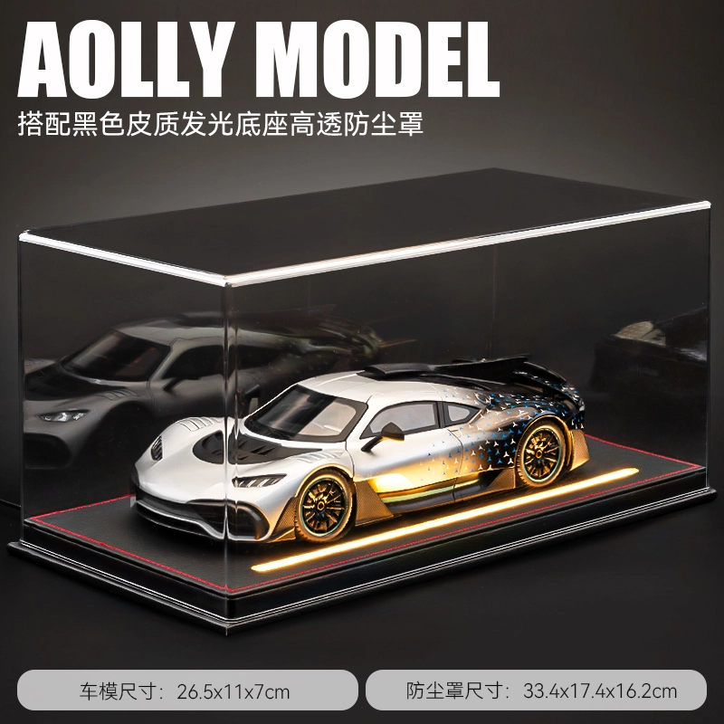 118amg one