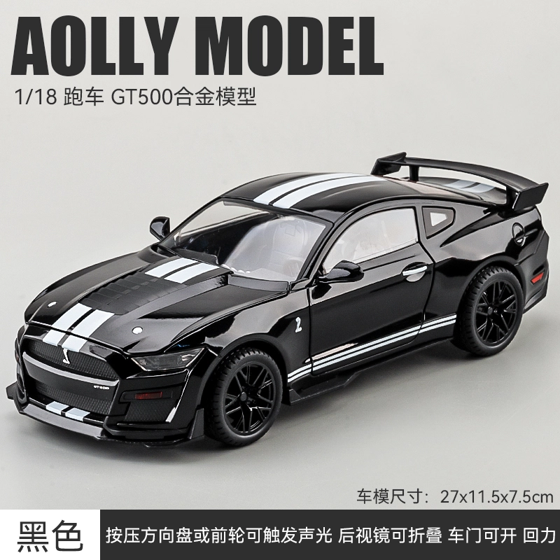 GT500118