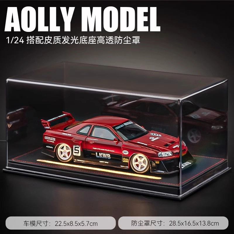 GTR-S15124