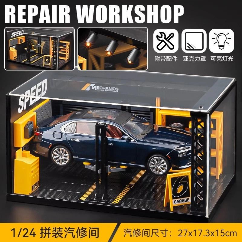 BMWi7124
