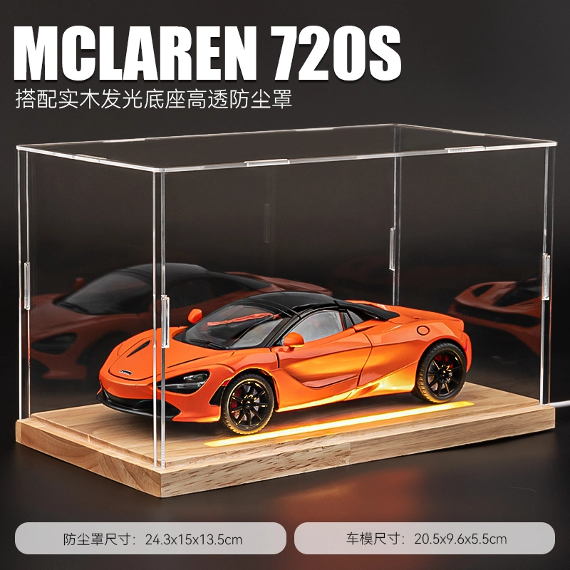 720s 124
