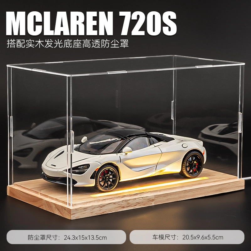 720s 124