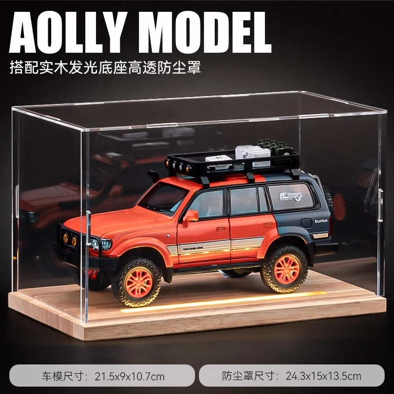 LC80SUV124