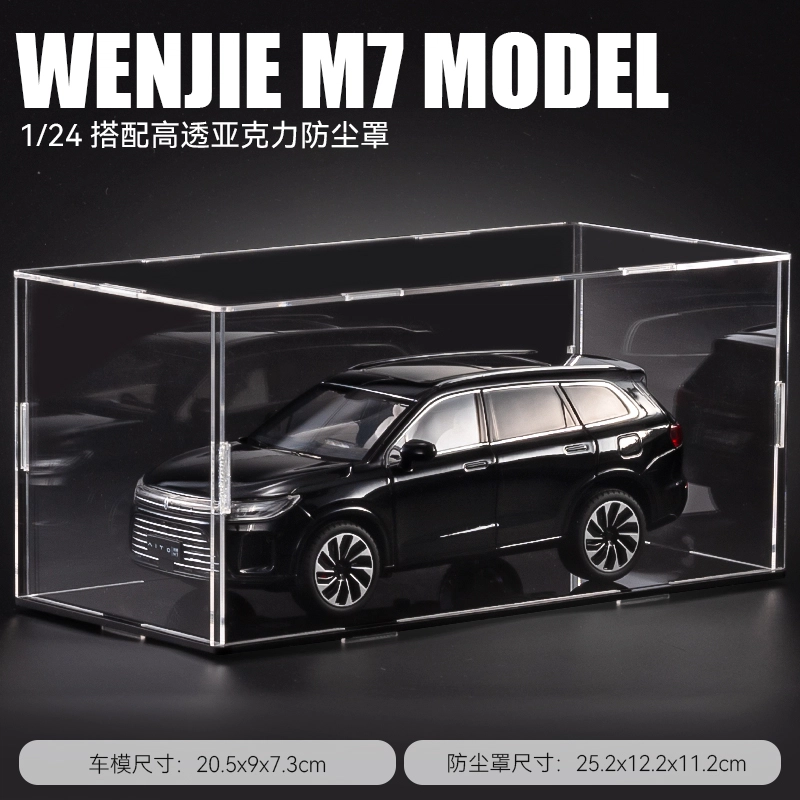 M7SUV124