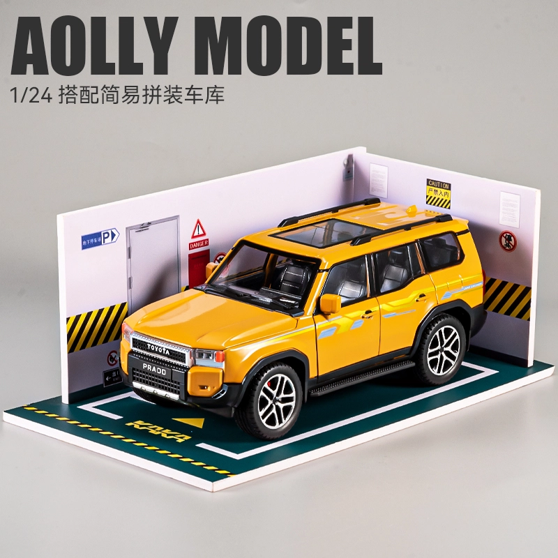 LC250SUV 124