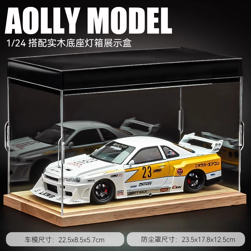 124GTR-S15