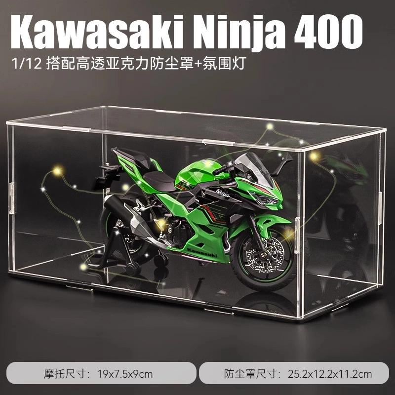 NINJIA400 112