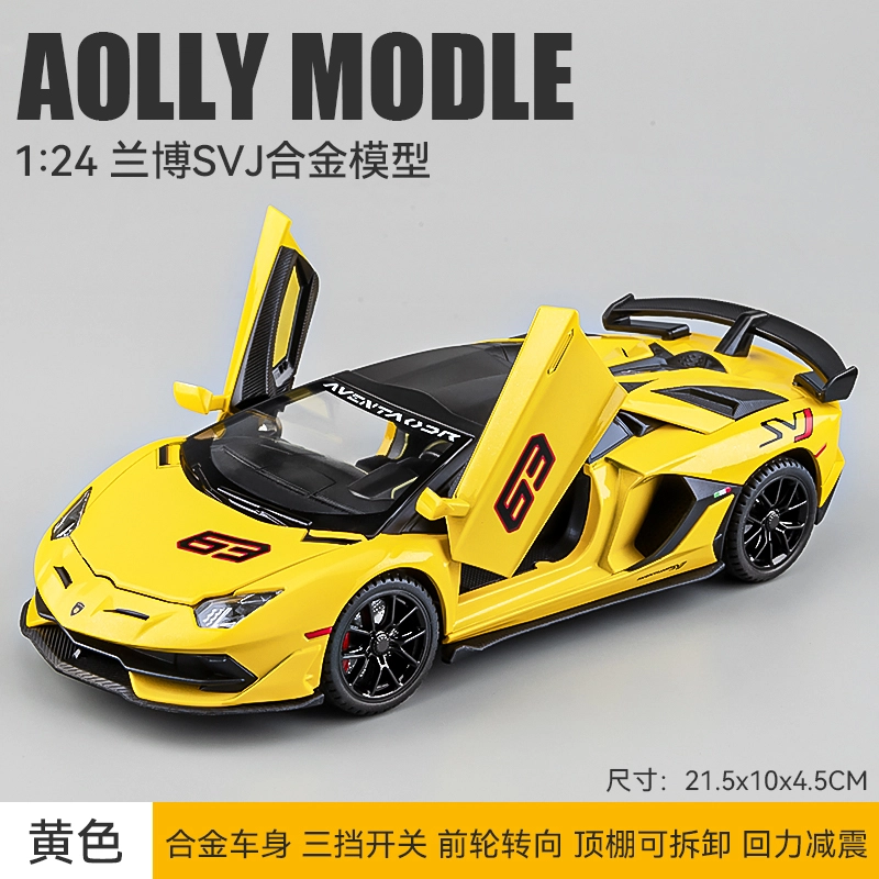 124svj63