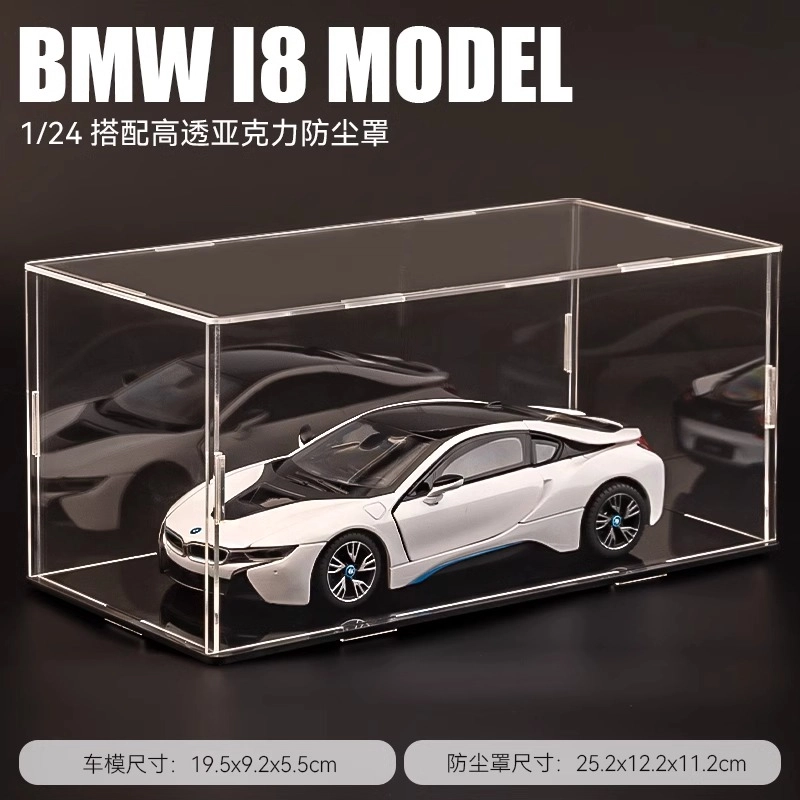 124i8