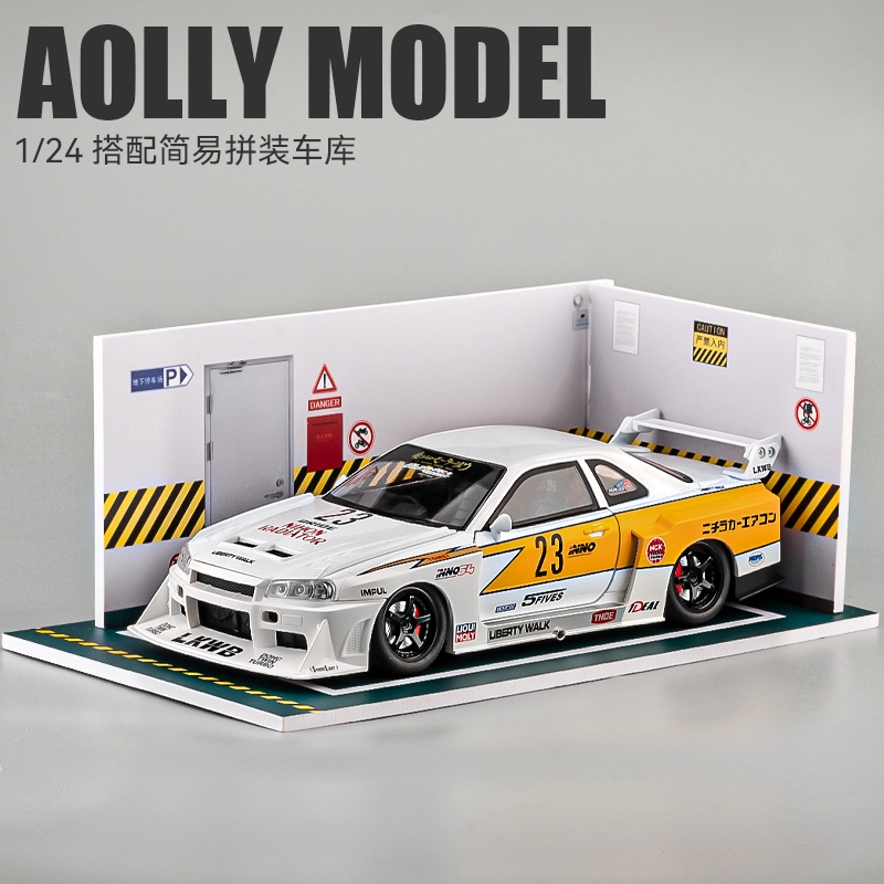 124GTR