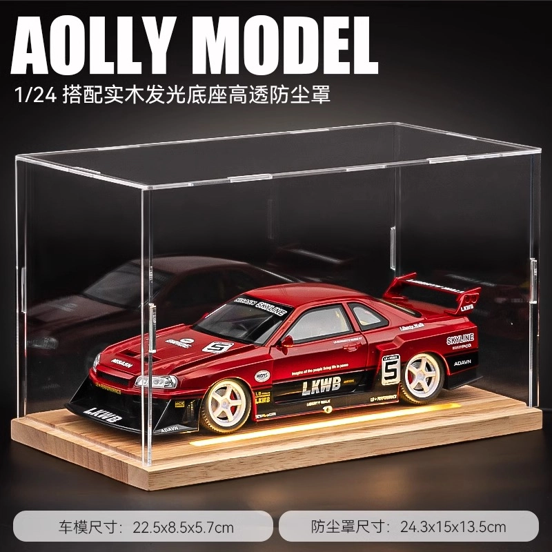 GTR-S15124