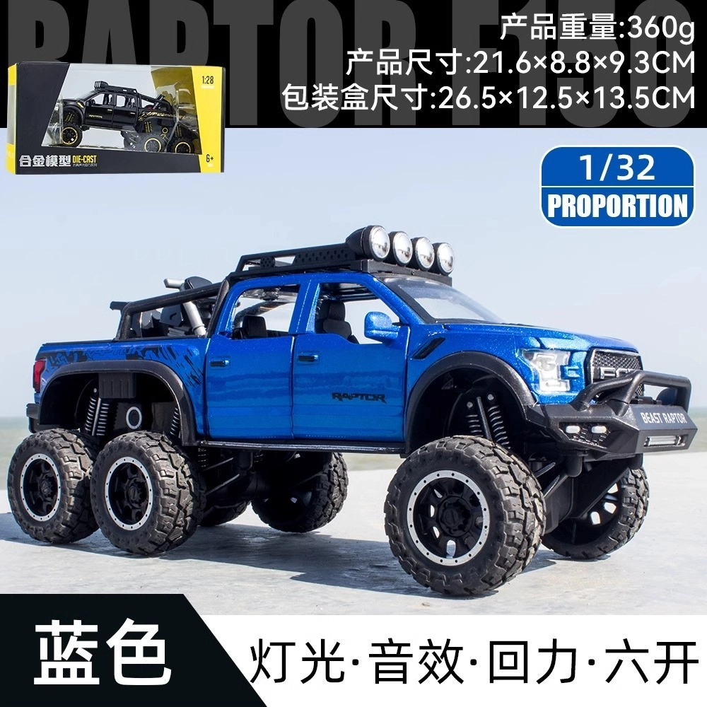 F150128