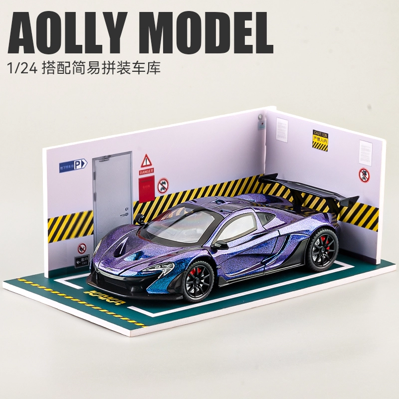 P1 124