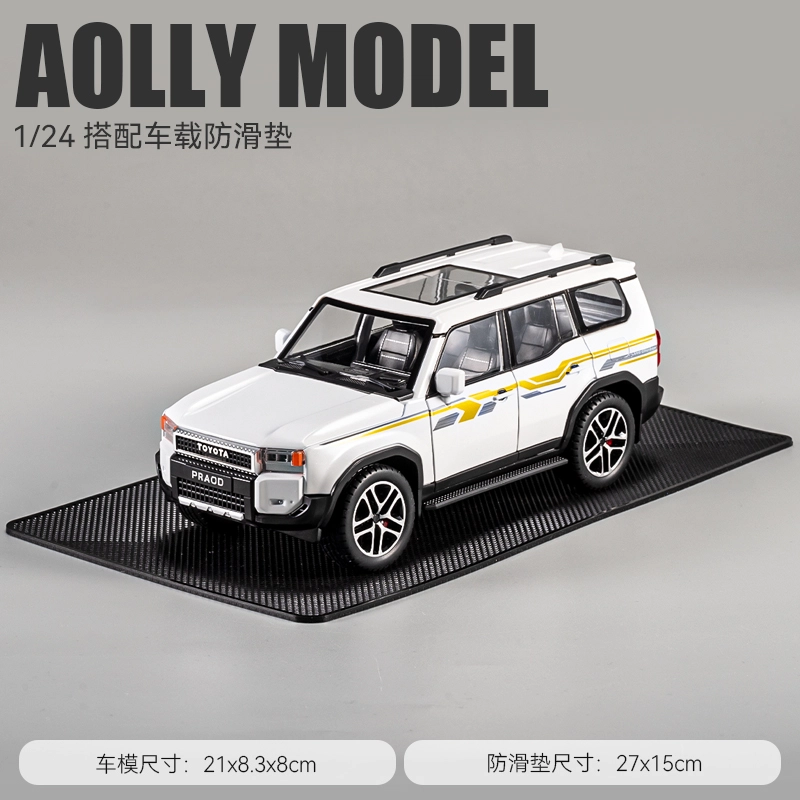 LC250SUV 124