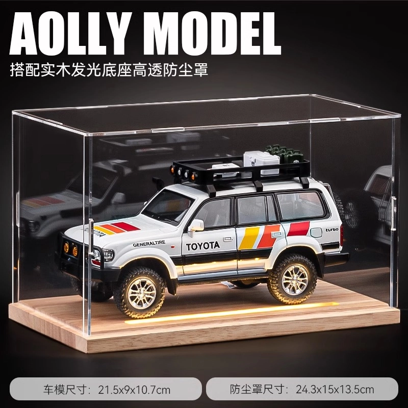 LC80SUV124