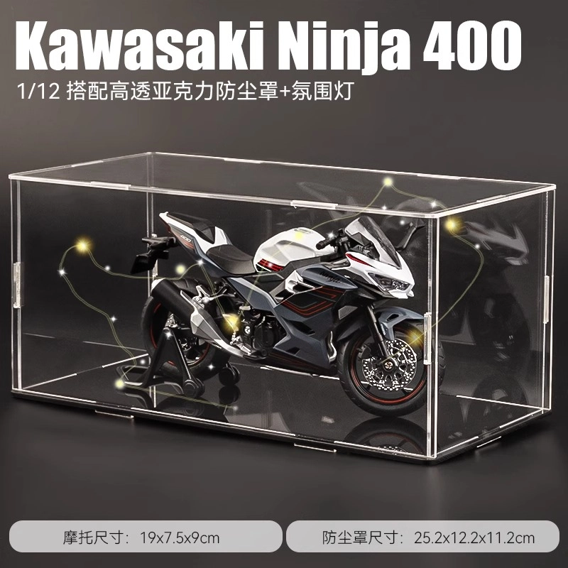 NINJIA400 112