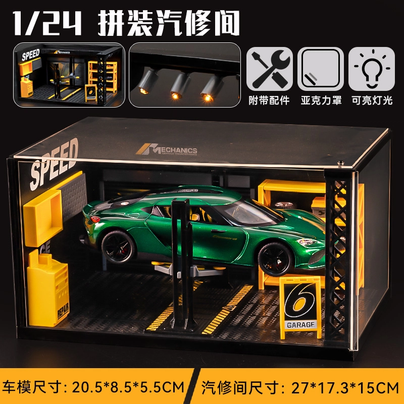 124