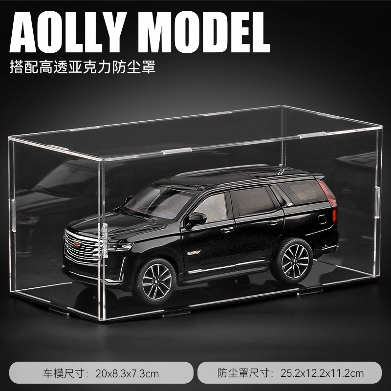 SUV124