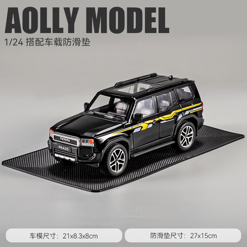 LC250SUV 124
